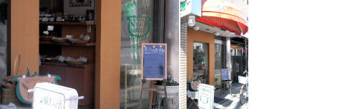 200315-1.tenpo.jpg