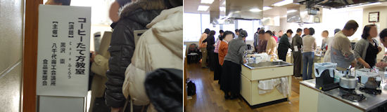 210404-okeiko.4.jpg